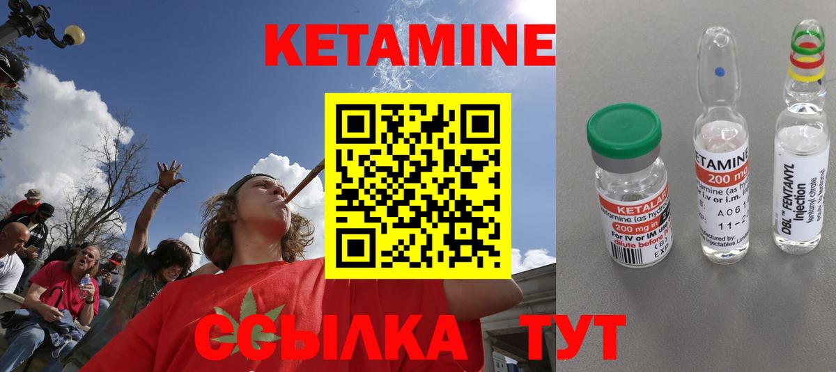 Cocaine  Гашиш  Тихвин  Меф МЯУ МЯУ   Марихуана  Вход с VPN 
