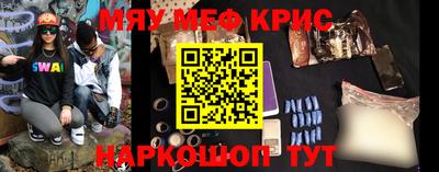 герыч Малоярославец