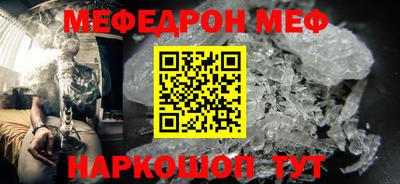 герыч Малоярославец
