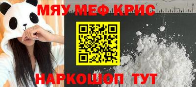 герыч Малоярославец