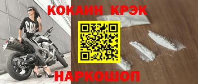 СК Малгобек