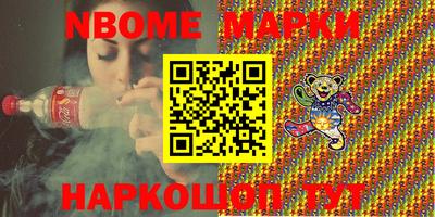 СК Малгобек
