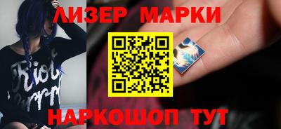 СК Малгобек