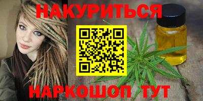 герыч Малоярославец
