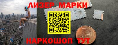 СК Малгобек