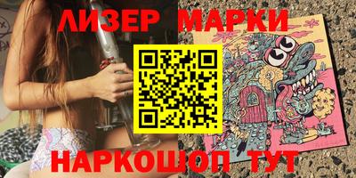 герыч Малоярославец