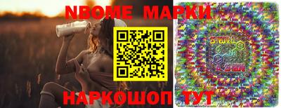 СК Малгобек