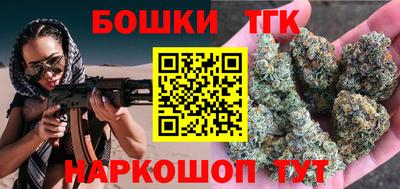 герыч Малоярославец