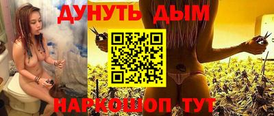 герыч Малоярославец