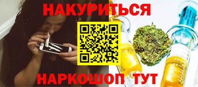 герыч Малоярославец