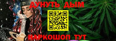 СК Малгобек