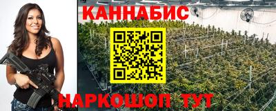 СК Малгобек