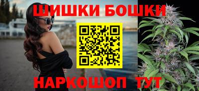 герыч Малоярославец