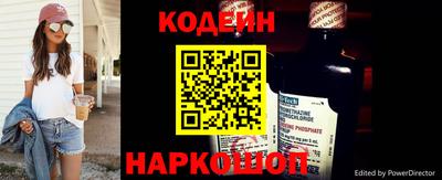 СК Малгобек