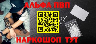 СК Малгобек