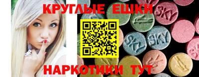 герыч Малоярославец