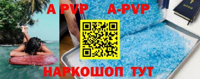герыч Малоярославец