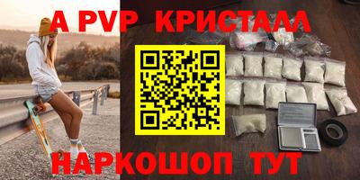 СК Малгобек