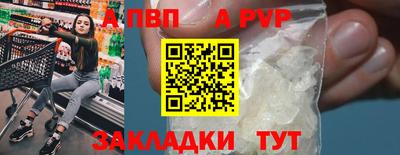 герыч Малоярославец