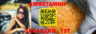 СК Малгобек