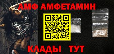 СК Малгобек