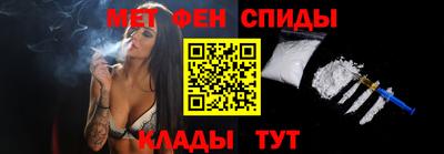герыч Малоярославец
