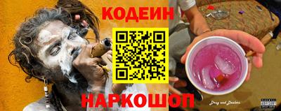 герыч Малоярославец
