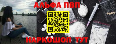 СК Малгобек