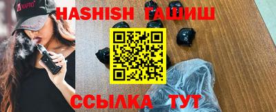 герыч Малоярославец