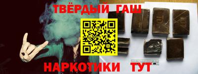 мяу мяу кристалл Мариинск