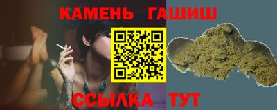 СК Малгобек